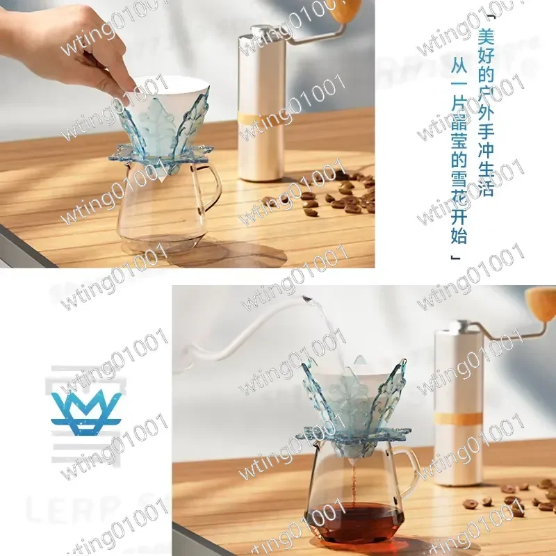 For Kaishi hand brewing coffee creative folding filter cup for outdoor camping portable drip filter cup with snowflake design