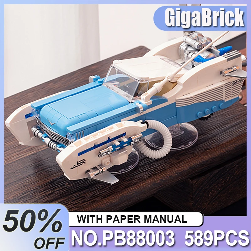 pb88003-モデルカー組み立てブロックセット、589ピース-stem教育用組み立てセット（ティーンエイジャーと大人向け）、誕生日プレゼント