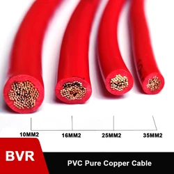 BVR 2 4 6 8awg PVC Copper Solid Multi Core Wires 10 16 25 35mm²  Red Black Pure Electrical cables 220V Power Fireproof Soft Wire