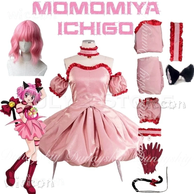 

Halloween Costume Tokyo Mew Mew Anime Momomiya Ichigo Cosplay Cat Café Waiter With The Short Carnival Outfit Adulto