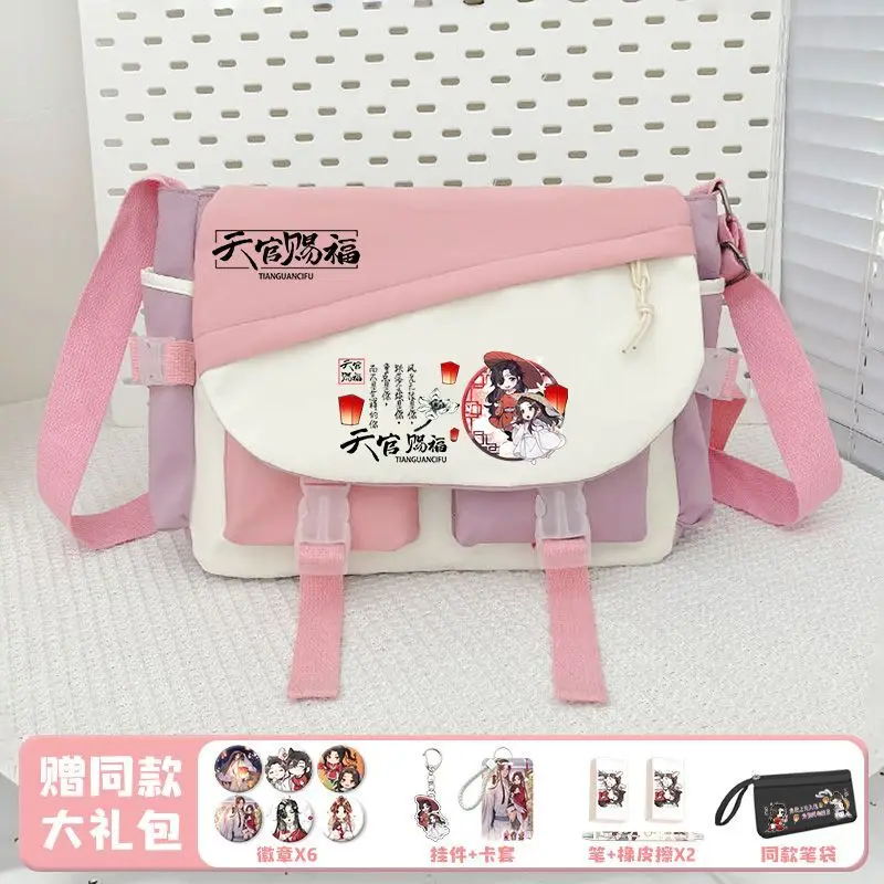 

Heavenly Official Blessing Xie Lian Huacheng Crossbody Shoulder Large Capacity Anime Elementary Middle School Girls Canvas Ani