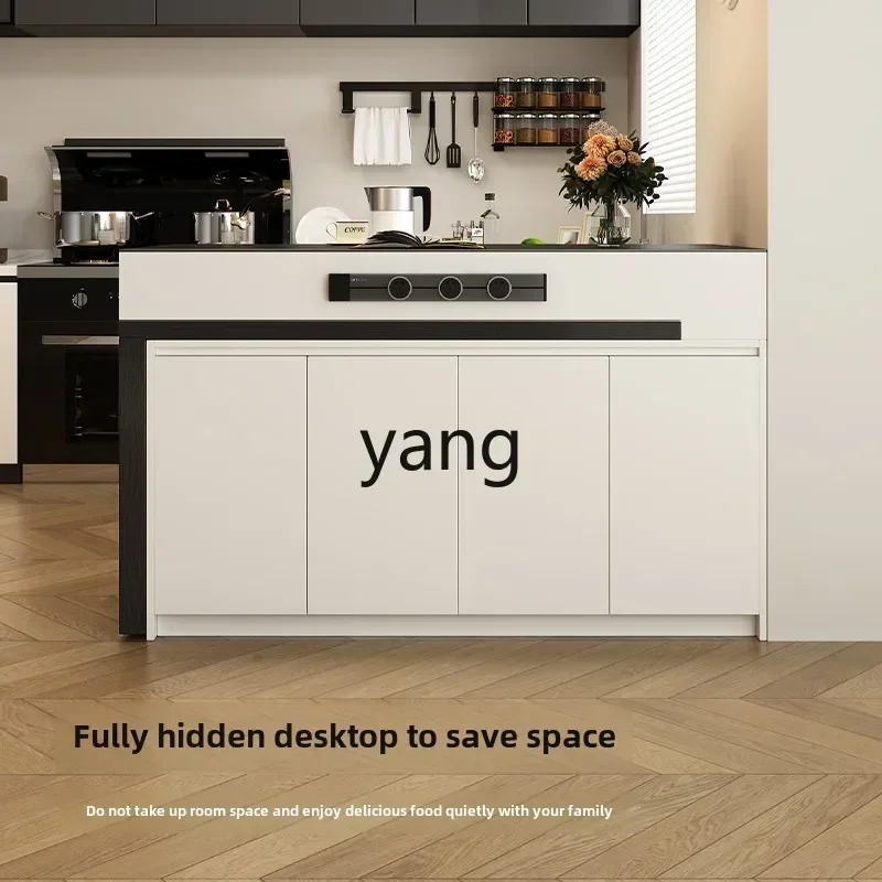 MM1 small island rotatable retractable rock slab middle island table integrated kitchen multi-function