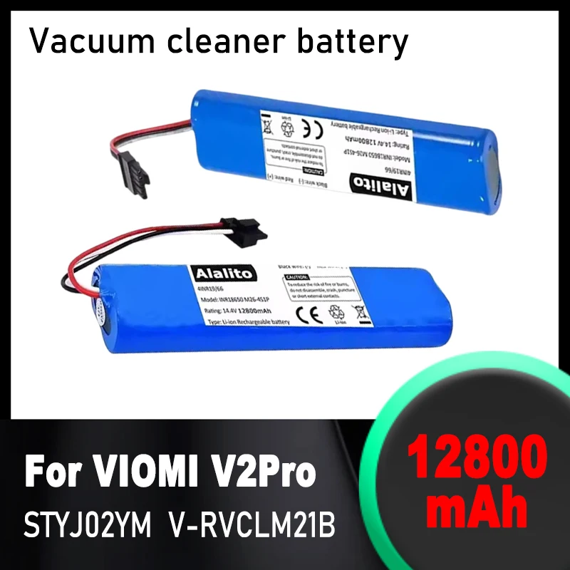 14,8 В 12800 мАч, 100% новая батарея, оригинальная батарея для VIOMI V2Pro V-RVCLMB21B STYJ02YM Робот-аспирадор