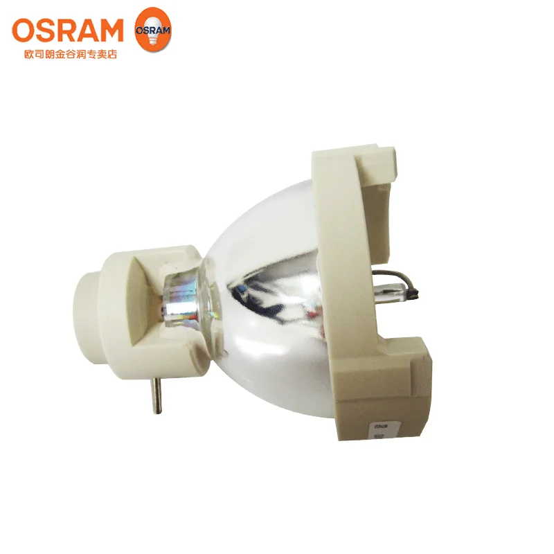 Osram XBO R 100W/45 fluorescent quantitative PCR lamp OFR Xenon LightCycler480