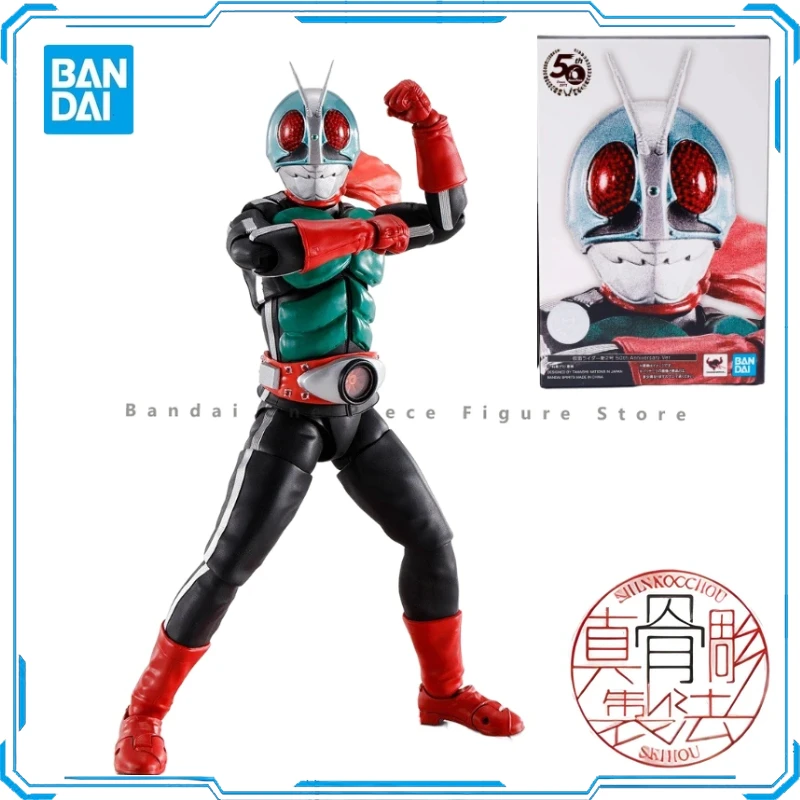 

In Stock Original Bandai SHF Real Bone Sculpture Kamen Rider New No. 2 50th Action Figure Anime Toy Exquisite Gift Model