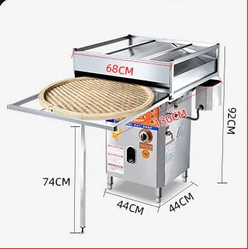 

Bamboo nest dustpan rice rolls machine commercial Guangdong stone mill rice rolls machine stall bamboo steaming cooking powder