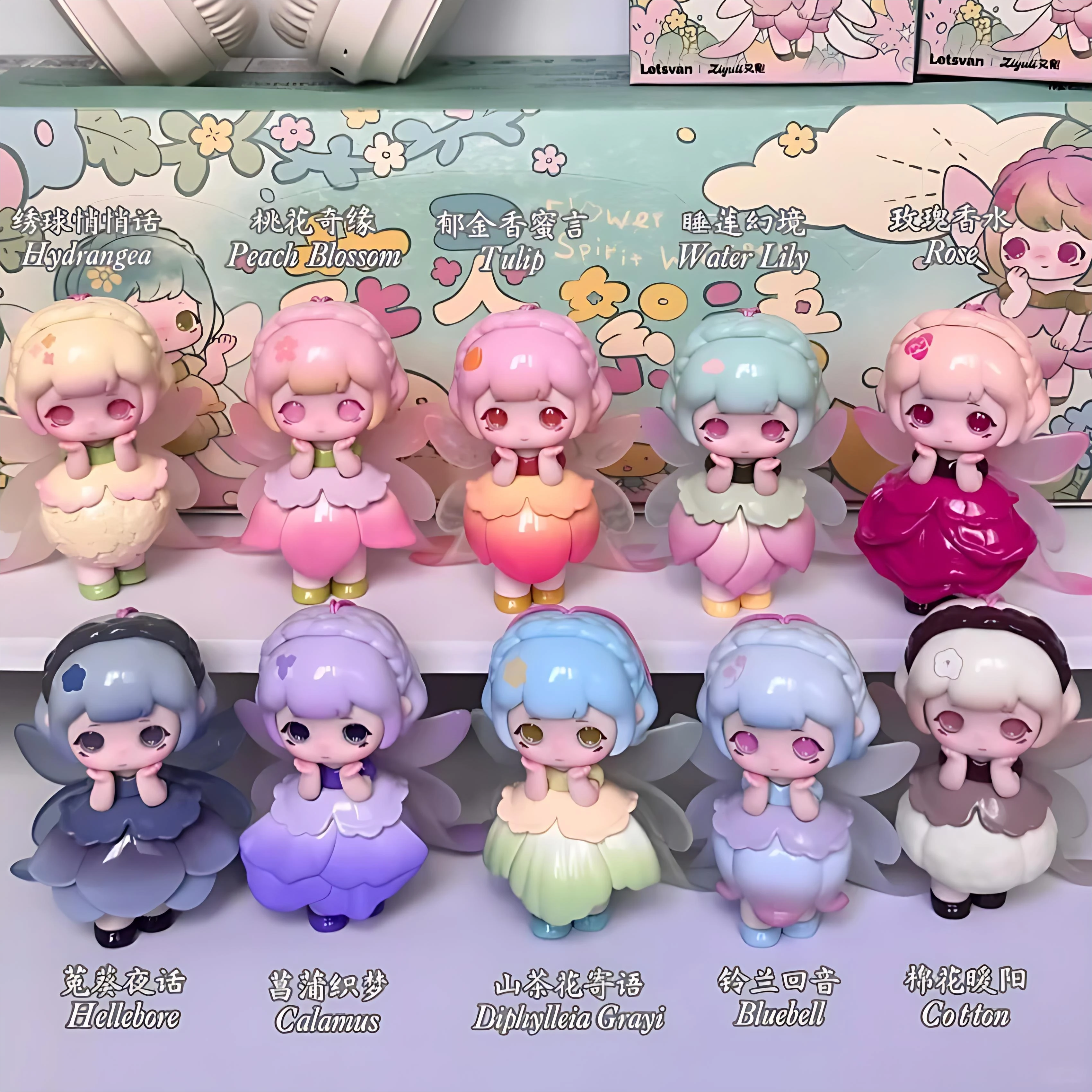 

Новая серия Letsvan Ziyuli Flower Spirit Whispers, слепая коробка, милая загадочная коробка Ziyuli, фигурка, настольные украшения, подарок для девочек