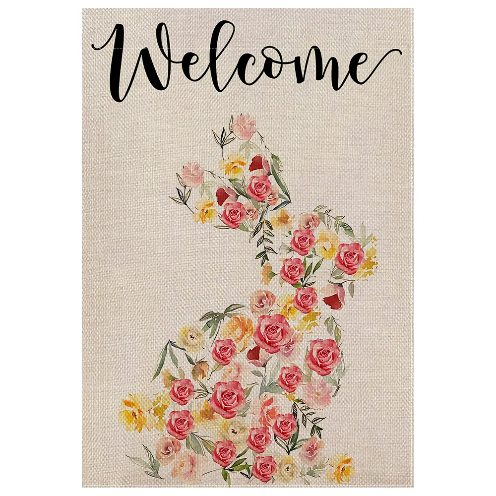 قطعة واحدة من علم حديقة أرنب عيد الفصح المزين بالزهور - مزدوج الجوانب مقاس 12 × 18 بوصة، تصميم أرنب وردي وأصفر نابض بالحياة مع ورود وزهور، P #3