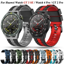 Huawei用スペアシリコンリストバンド,Gt3,se,watch 4 pro,gt 2, 3, 4,gt3 pro,46mm