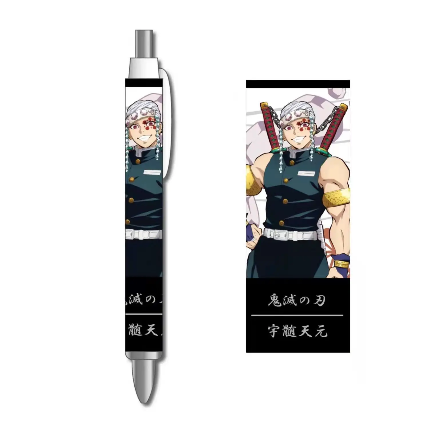 Anime Demon Slayer Cosplay Cartoon Stationery Game Student Articles for Use The Exam 0.5mm Propelling Pencil Birthday Xmas Gift