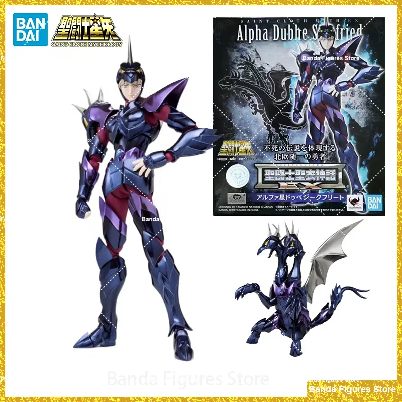 Original BANDAI Saint Cloth Myth EX Alpha Duhbe Siegfried PVC In Stock Anime Action Collection Figures Model Toys