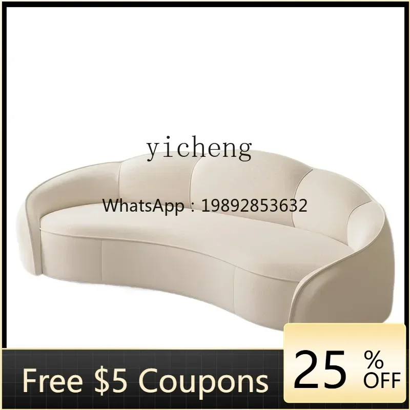 

X5-7 1 Internet celebrity modern simple beauty salon curved rest area negotiation reception coffee table combination
