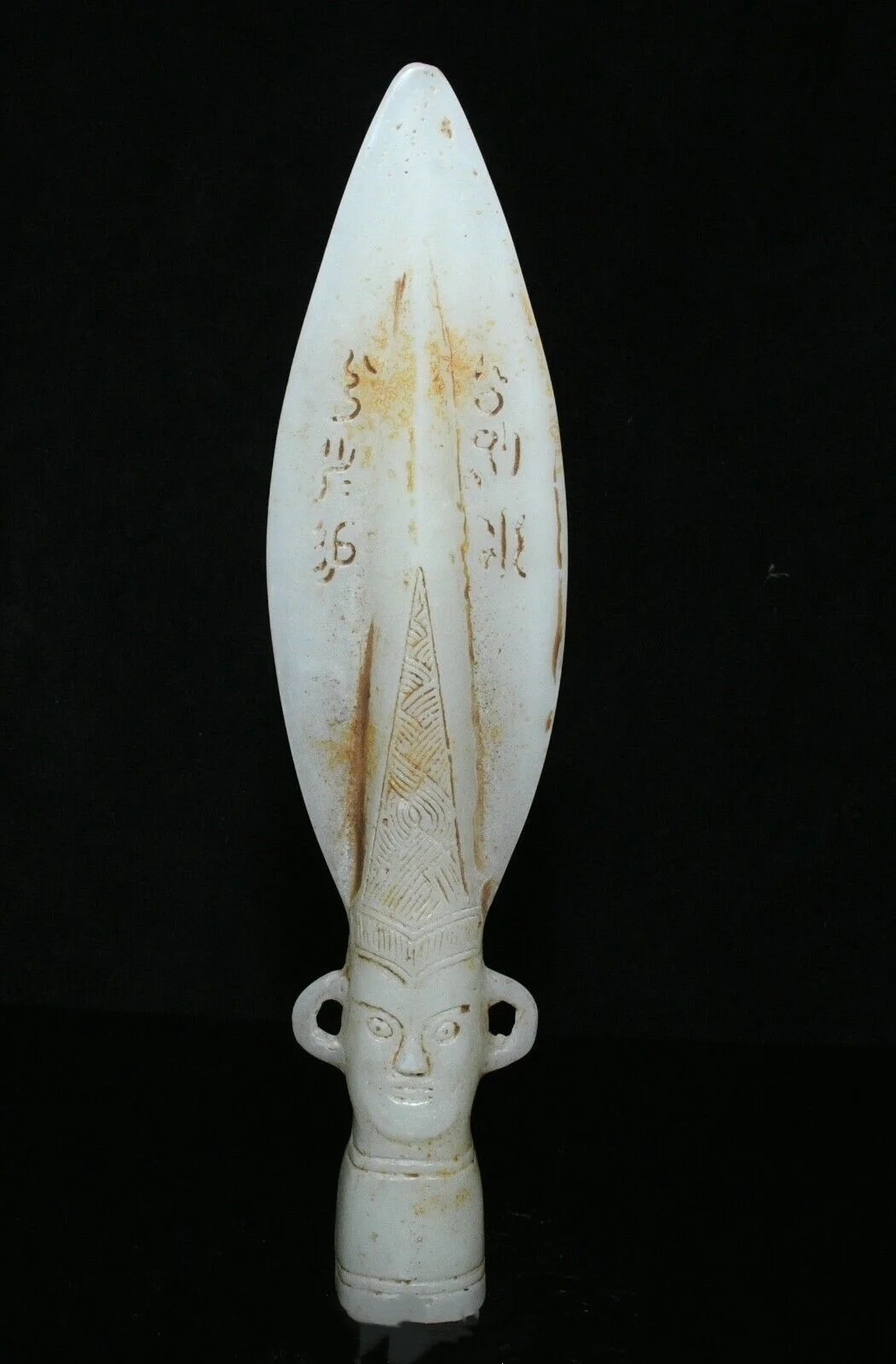 9'' Ancient  Old Chinese White Jade Carving Word Ear Spearhead Statue