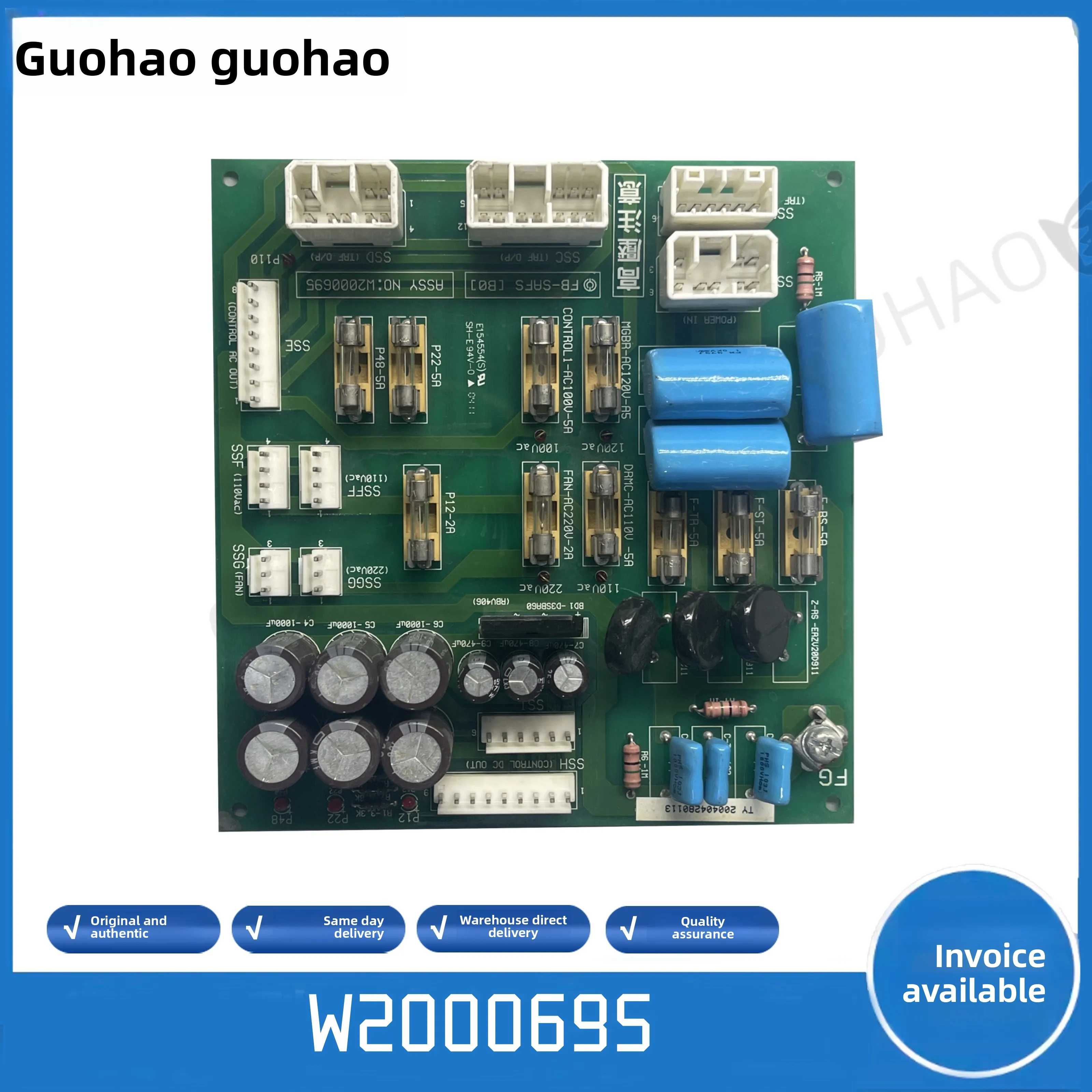 

Плата управления лифтом Yongda Hitachi FB-SAFS [B0] ASSY NO: W2000695 в наличии