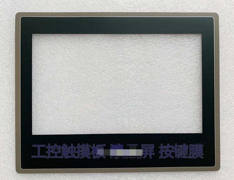 New Replacement compatible touchpanel protective film for Panelmaster GK100-WST40 GK100