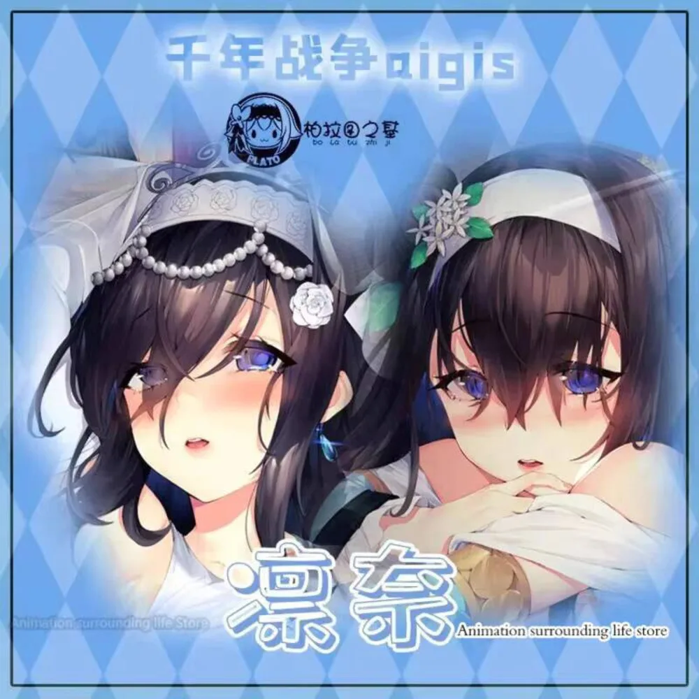 

Тональный крем Plato's Original Tongren Millennium War Carving, Feng Shui Man, Lin Nai и т. д.