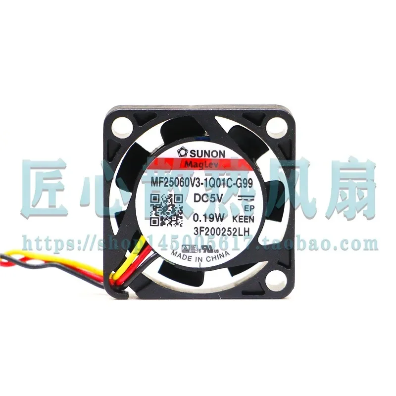 

MF25060V3-1Q01C-G99 5V 0.19W Genuine SUNON Built-Approved 2.5cm Micro Fan for Electronic Devices