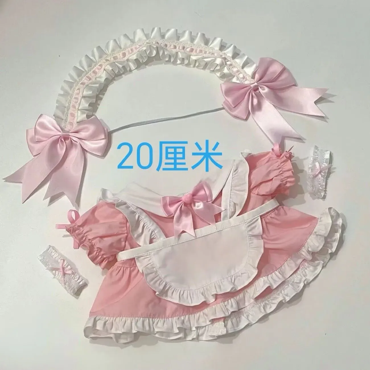 

20cm Maid Cute Cosplay Set Cotton Men's and Women's Clothing Doll Doll Clothes New Style