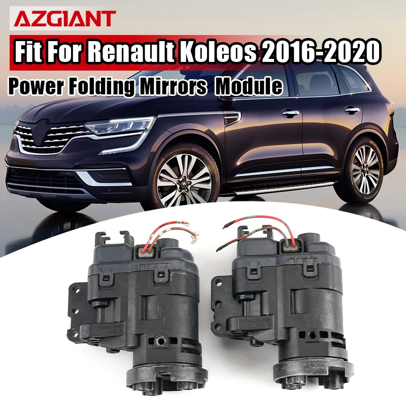 AZGIANT for Renault Koleos Fold 2016-2020 Power Folding Side View Mirror Motor DC 12V FC-280 High Power Quiet Car Parts