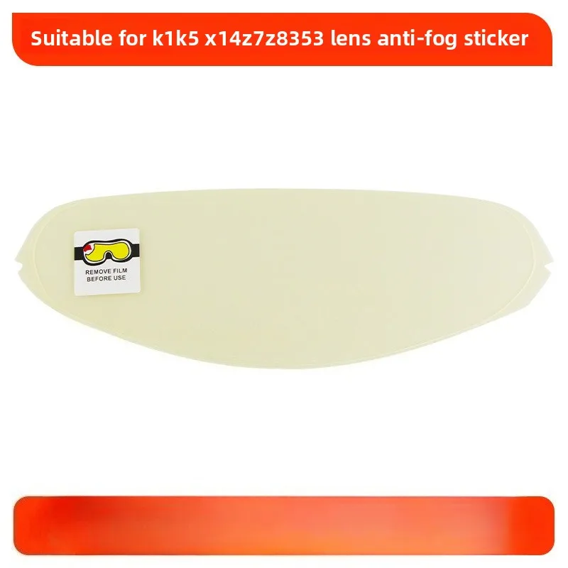 Motorcycle Accessor… - image