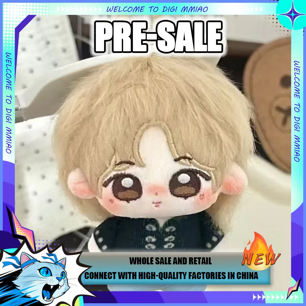 Prévente : Peluche du personnage de Park Ji-min, 10 cm, ressemblant à un corps d'étoile de mer, avec un niveau d'apparence exceptionnel.