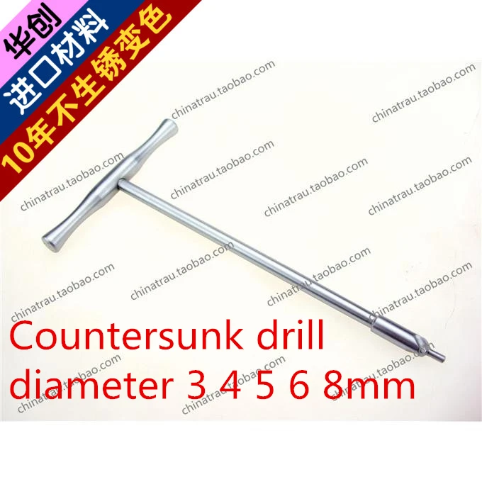 

medical orthopedics instrument bone screw head Countersunk drill T Handle bone drill bit Hide Round head Animal Veterinary PET