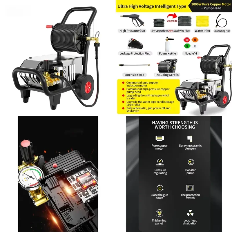 for POHIR-509 3000W Powerful Electric High Pressure Washer Industrial Commercial Pump Automotive Surface Cleaning Machine