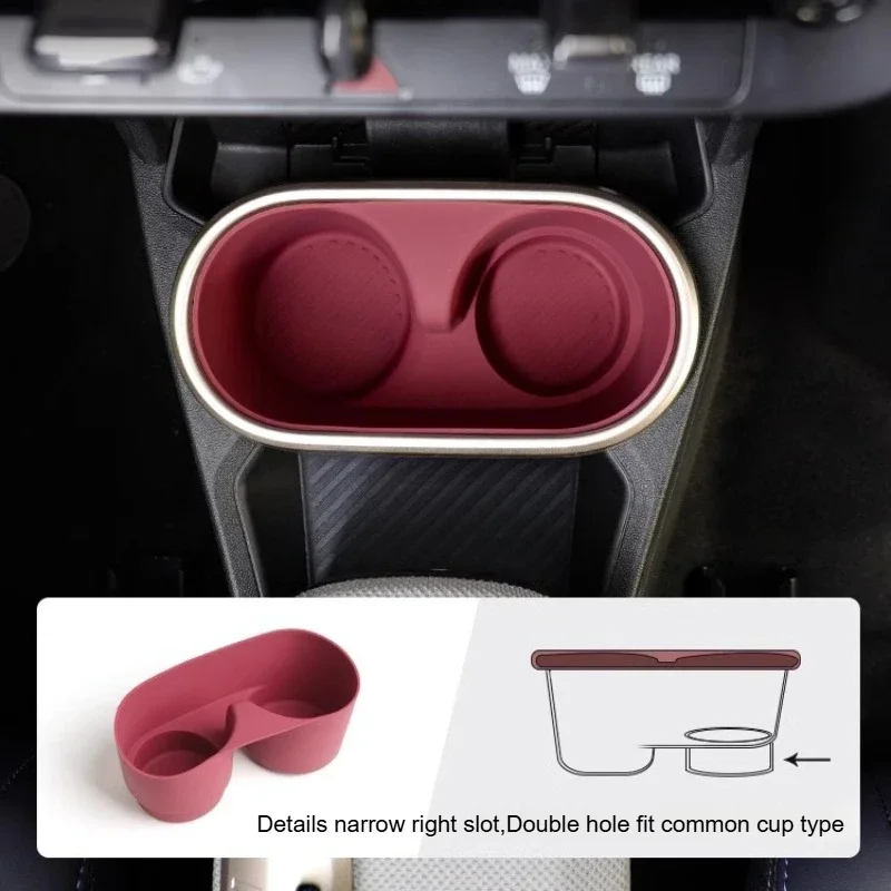 

1 шт. для Mini U25 F65 F66 2024 2025 автомобильное центральное управление, чашка для хранения, держатель для подушки, коробка, аксессуары для украшения интерьера