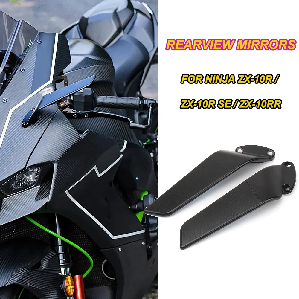 For KAWASAKI Ninja ZX10R ZX-10R SE ZX10RR ZX-10RR ZX 10 R RR Motorcycle Adjustable Aluminum Rearview Mirrors Wind Wing Mirror