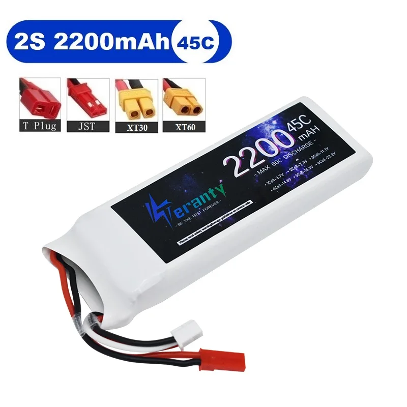 TERANTY 7.4V Lipo Battery 2S 2200MAH Battery For RC FPV Airplane Helicopter Drone Tank Model Racing Car Hobby JST XT60