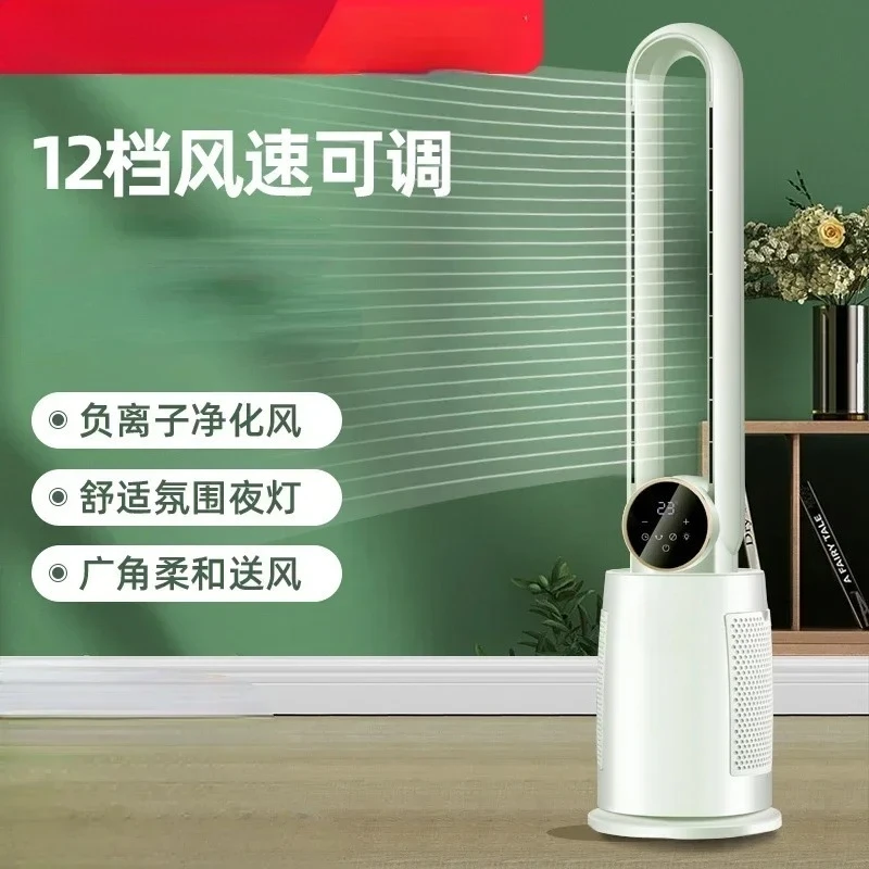 For For Vertikaler … - image