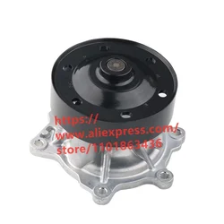 Engine Water Pump for GAC Trumpchi GS8 2.0T
