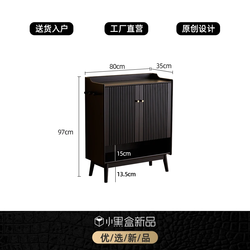 Black Wooden Shoes Rack Luxury Modern Living Room Entrance Shoes Rack Storage System Meuble De Rangement Cabinet Furniture