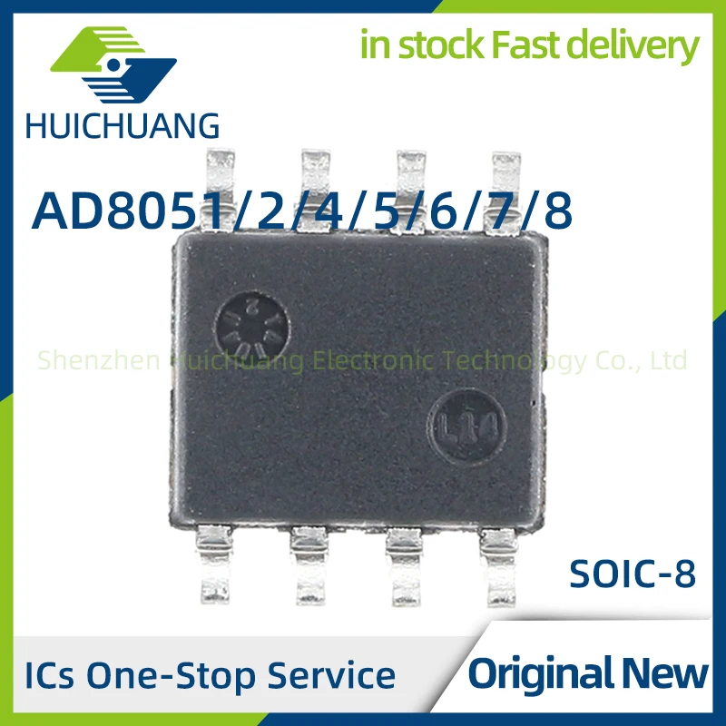 AD8051 AD8052 AD8054 AD8055 AD8056 AD8057 AD8058 AD8051ARZ AD8052ARMZ AD8054ARUZ AD8055ARZ AD8056ANZ AD8057ARTZ AD8058ARZ