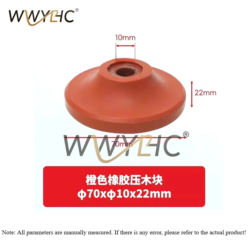 Drilling Cylinder Pressing Foot Rubber Plastic Material Wooden Block Woodworking Machinery Accessories