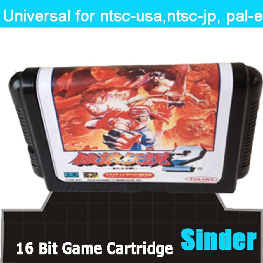 Fatal Fury 2 16 Bit…