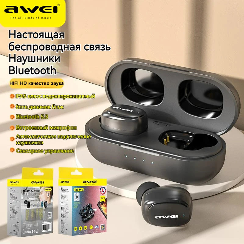 Awei T13 Pro Fone Bluetooth Earphones Wireless Earbuds Bass In-Ear TWS Headphone With Mic HiFi Stereo Gaming Headset Earphone