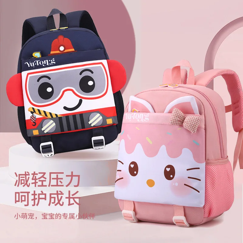 Children\'s cartoon schoolbag Kindergarten girl Princess cute light backpack 3-5 years old middle class boys light backpack