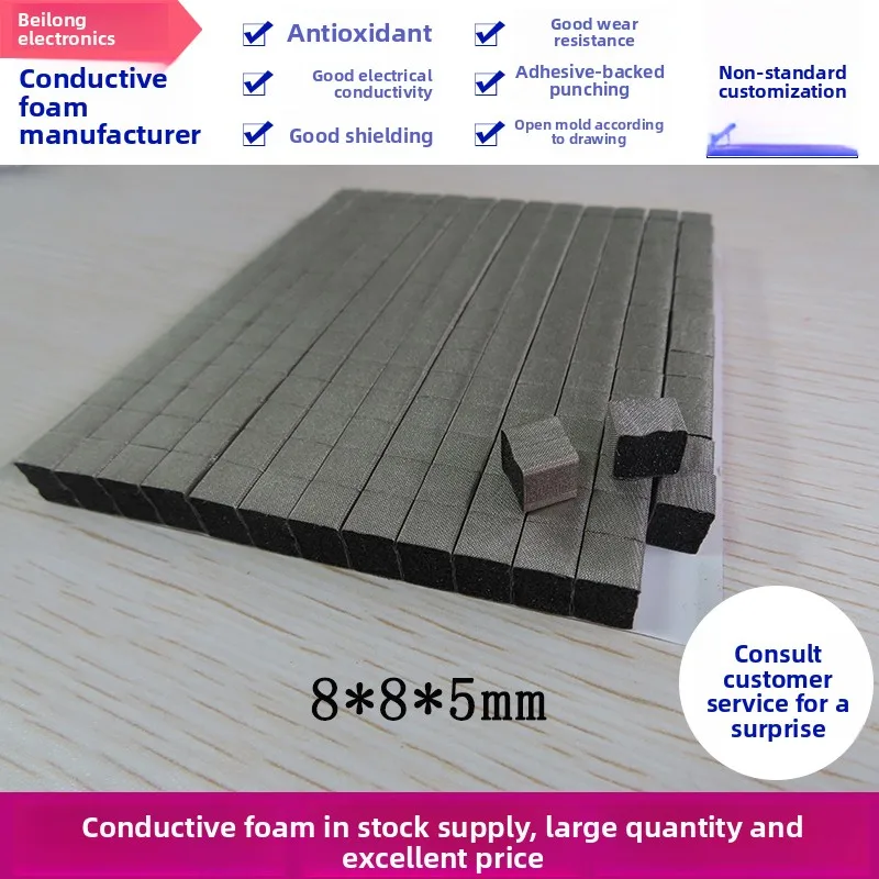 

Conductive Foam | 8×8mm, EMI Shielding, All - Dir. Cond. Adhesive, Single - sided Adhesive, Customizable