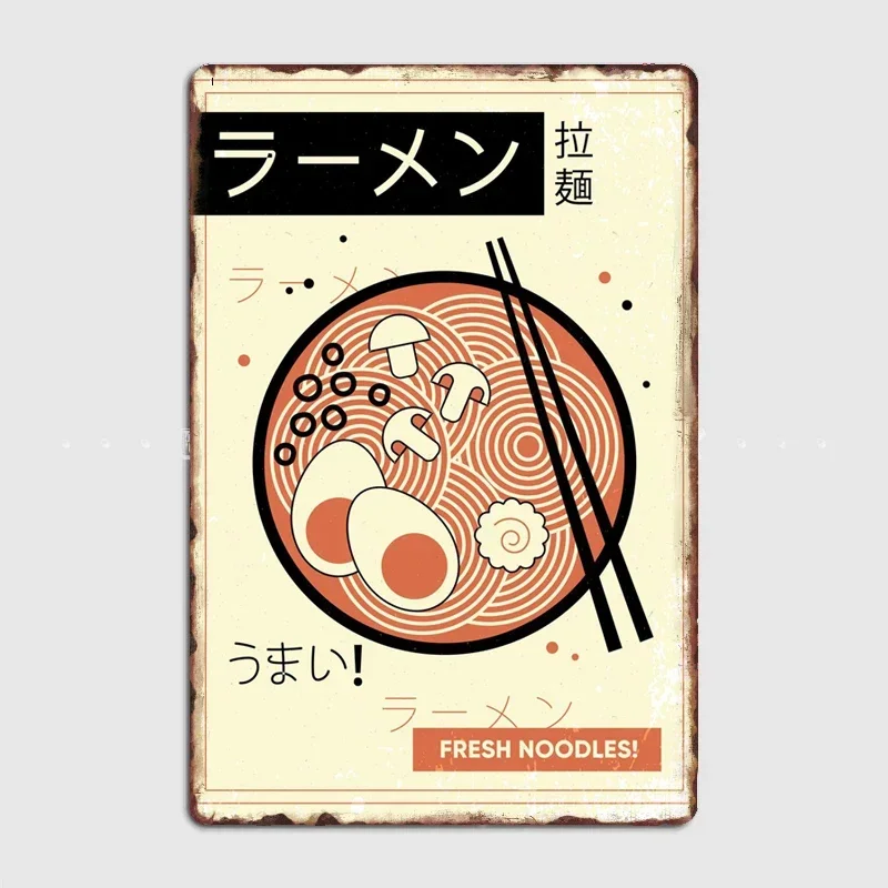 

Poster Retro Metal Posters Sign Garage Club Indoor Wall Room Decoration Home Decor Ramen Noodles with Eggs