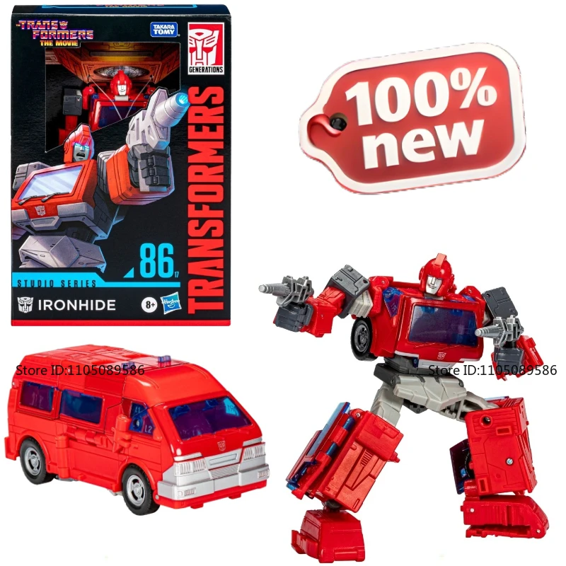 

Совершенно новая оригинальная коробка, трансформер G1 SS-86 17, V-класс, фигурка из железной кожи, модель студии, украшения, украшения, фигурка, игрушка в подарок