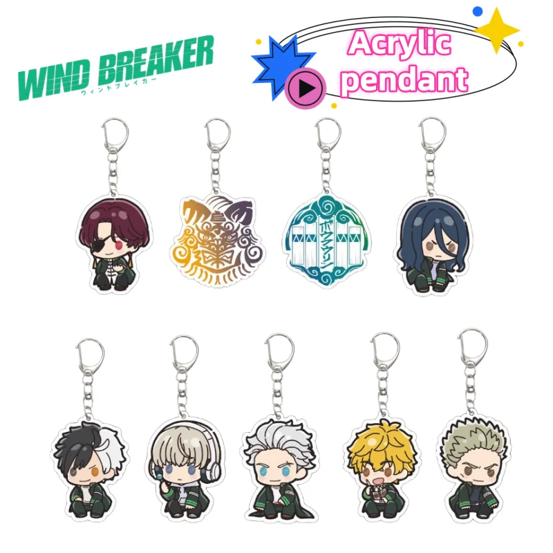 WIND BREAKER Sakura Haruka Suzuki Hayato New High Definition Postcard High Value Creative Commemorative Collection Greeting Card
