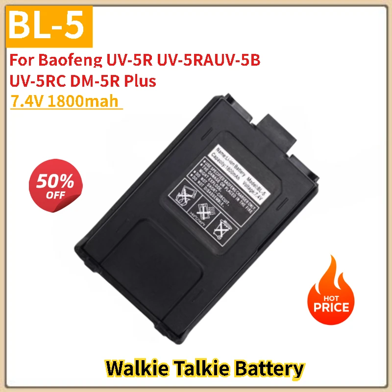 عالية الجودة BL-5 بطارية 7.4 فولت 1800 مللي أمبير ل Baofeng UV-5R UV-5RAUV-5B UV-5RC سلسلة DM-5R زائد اسلكية تخاطب العلامة التجارية الجديدة