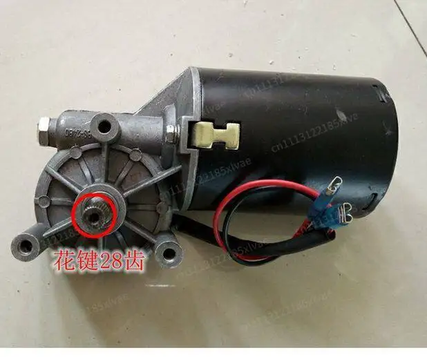 Garage Door Motor suitble for BS2470 BS2480, Electronic Limit Rolling Shutter Door Motor