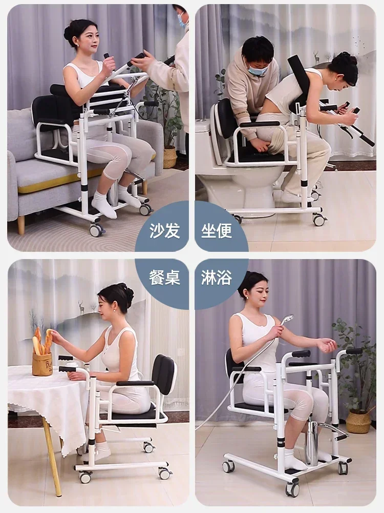 Hot SalesMulti Functional Transfer Machine, Paralyzed Patient Assisted Lifting Hydraulic Lift Chair, Elderly Transfer Machine