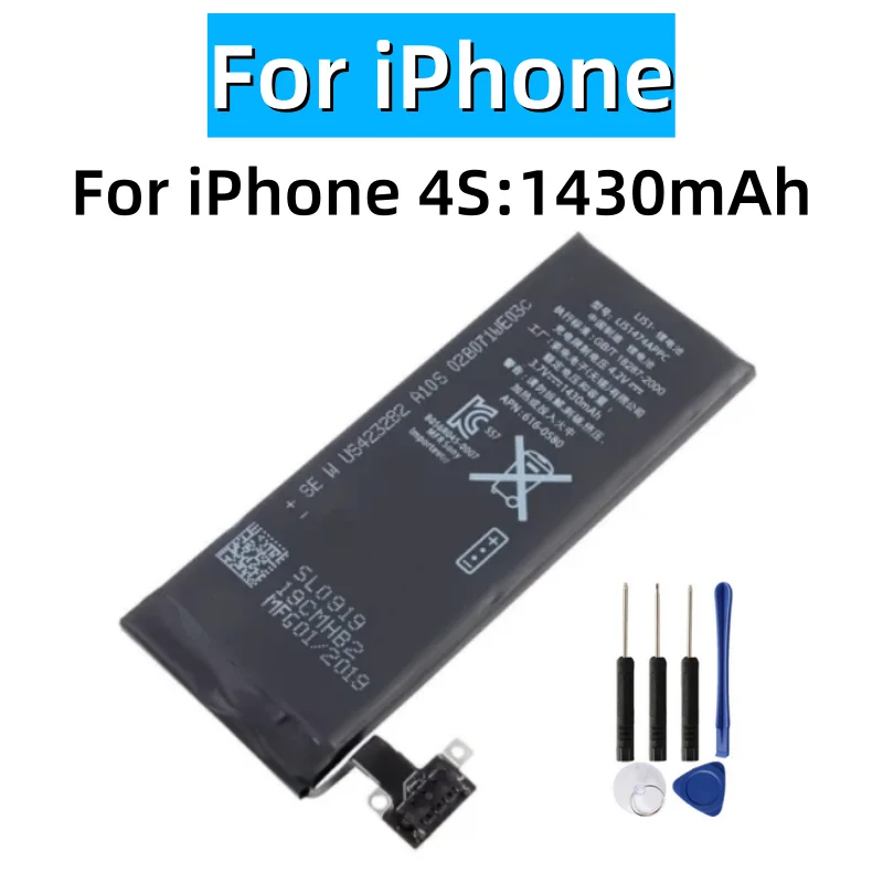 Batería de Repuesto para iPhone 4 4S 616-0579 616-0580 Batería Recargable de 0 Ciclos + Herramientas de Apertura 3