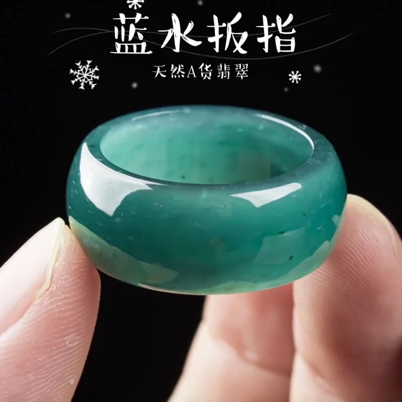 Jadeite Lulu Tong lucky bead pendant, ice-type blue water with floating green, guaranteed authentic, natural A-grade jade, round