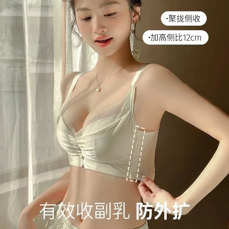 Large boobs show small underwear thin soft steel ring adjustment on the collection of vice-anti-sagging autumn and winter bra