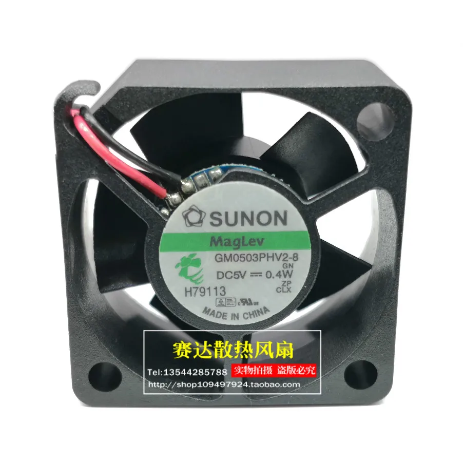 Original GM0503PHV2-8 5V 0.4W 3015 cooling fan