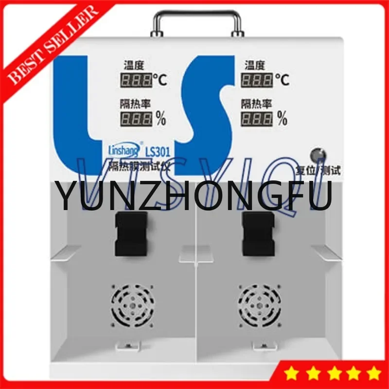 Solar Film Tester Gauge Meter with Intuitive Comparison And Demonstration Of Solar Film Heat Insulation Rate